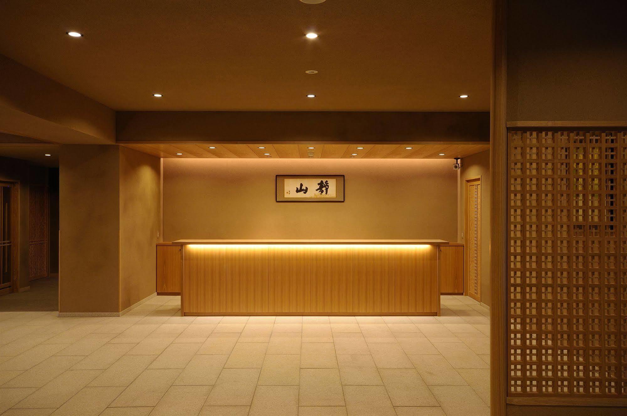 Koryuen Seizanso Hotel Uji Exterior foto